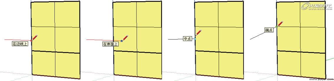 图17 捕捉提示