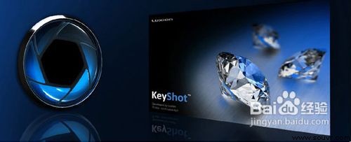 Keyshot