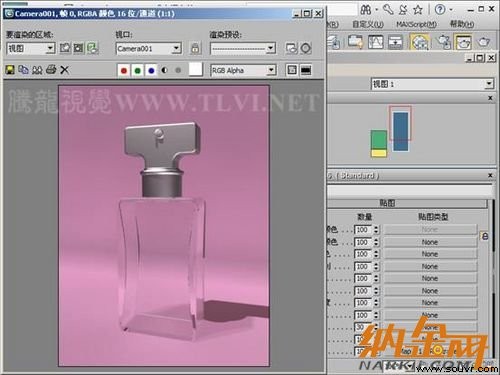 3dsmax玻璃材质制作教程 图09