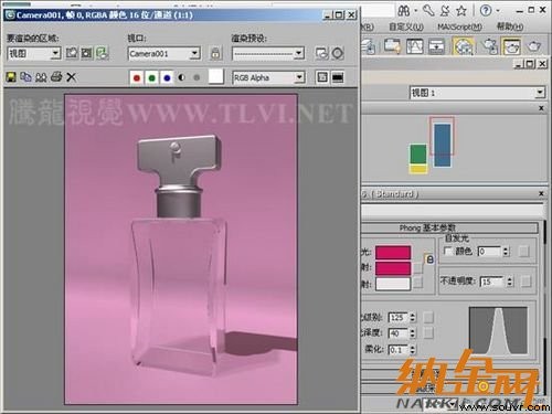 3dsmax玻璃材质制作教程 图11