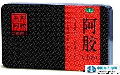 东阿阿胶3D打印阿胶糕