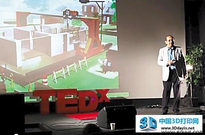 霍什内维斯介绍“轮廓工艺”