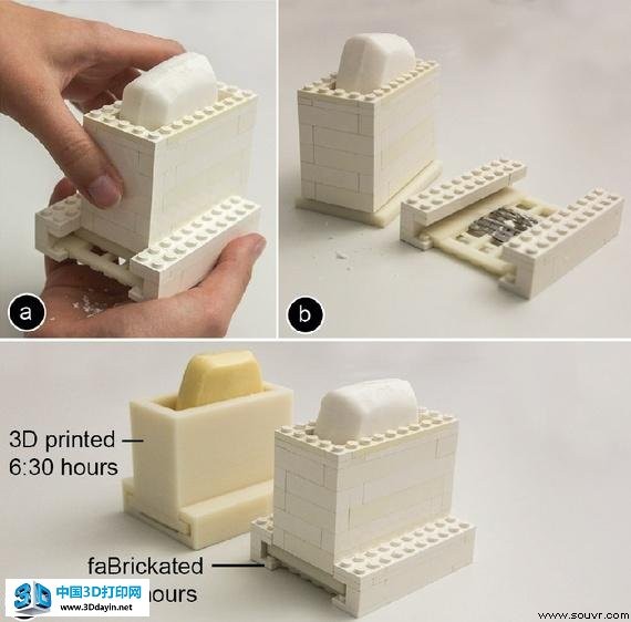 当3D打印遇上乐高：工程项目瞬间提速