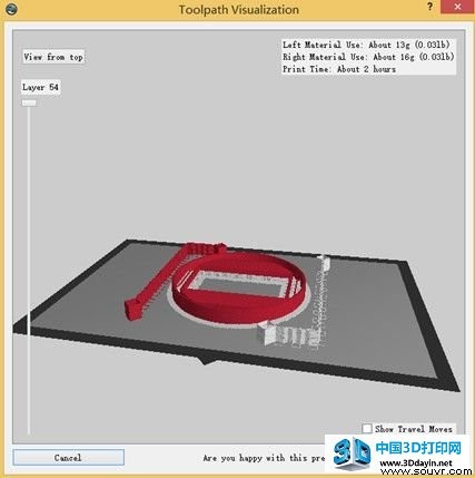 首款可溶解3D打印材料深度评测