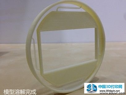 首款可溶解3D打印材料深度评测