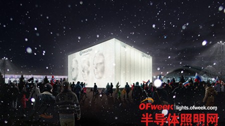 索契冬奥会精彩创意：上万LED灯打造3D脸孔