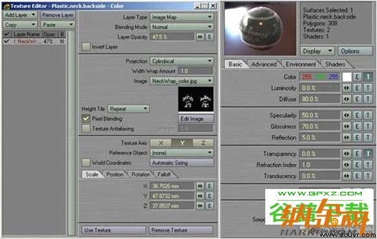 Softimage3D