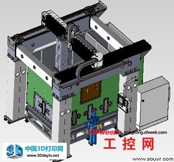 3D打印