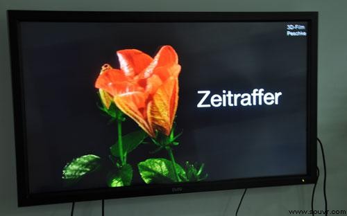 新一代4K极清裸眼3D技术带来的自由视区视觉体验，可供受众自主选择是否需要3D显示 