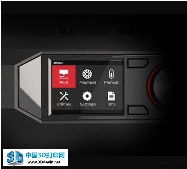 Makerbot新一代3D打印机正式上市