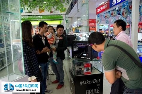 Makerbot新一代3D打印机正式上市