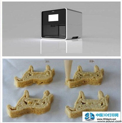 吃货们的福音 3D打印美食盘点亮瞎人眼