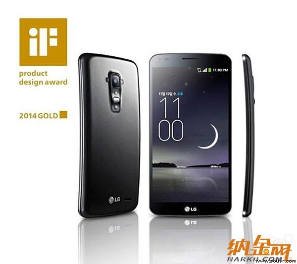 LG G Flex 智能手机荣获 2014 IF 设计奖