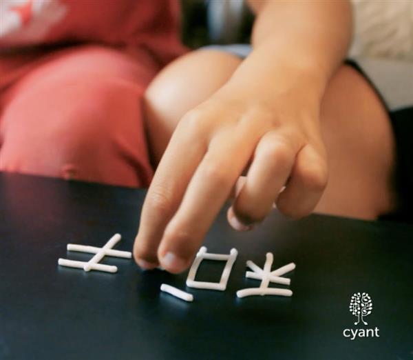 Cyant项目能将孩子的画作变成3D打印作品