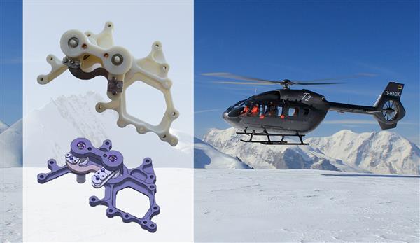空客直升机使用德国RepRap 3D打印机制作雨刷、齿轮等部件