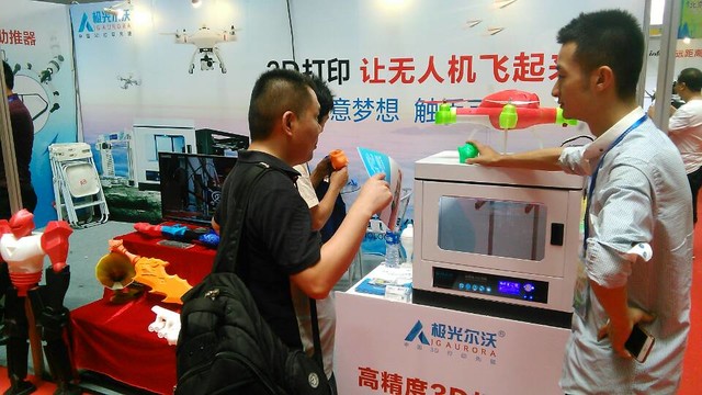 极光尔沃开疆辟土 桌面3D打印机继续领跑未来 