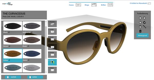 德国服务商推出在线3D打印太阳镜制作工具
