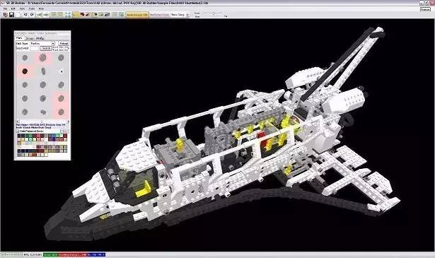3d_builder