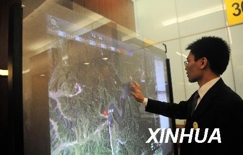 国产大型开放式三维空间信息平台发布(2)(图)