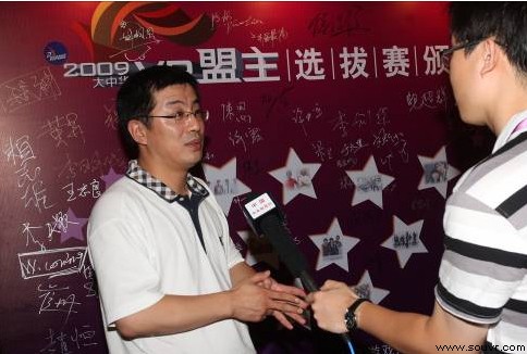 中国3D/VR界“奥斯卡”第一条红地毯点亮京城