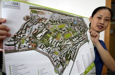 三维仿真地图立体指路 “路盲”不再迷路(图)