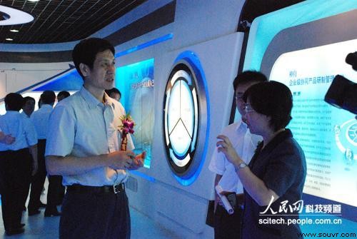 中国将建太空港 游客可虚拟航天员体验太空