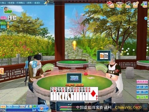 地球公社3.25压测 游戏下载今日开放