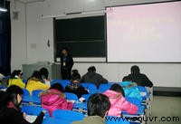 重庆城市职业学院