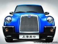上海英伦TX4