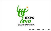 中国2010世博会标志