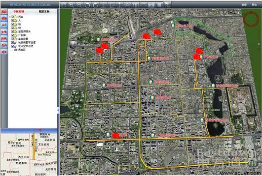 基于三维GIS可视化公安警务系统解决方案