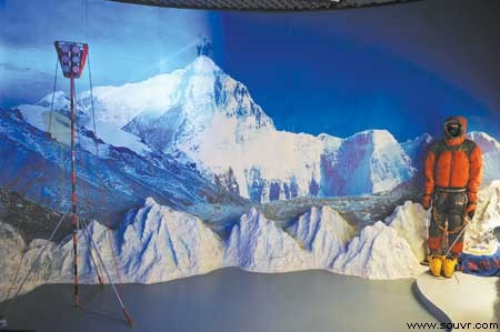珠峰测量展室