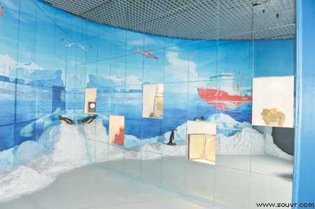 极地测绘展室