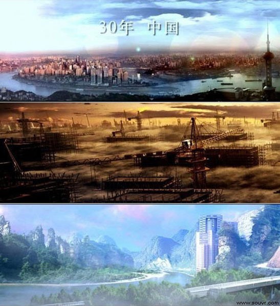 中国馆     影片：《历程》