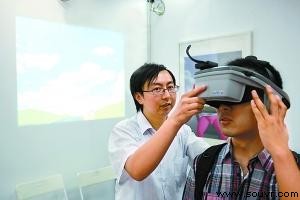 第13届北京国际艺术博览会8月19日开幕,虚拟现实技术重点参与