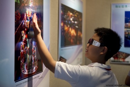 精彩世博―――中国首届3D图片展