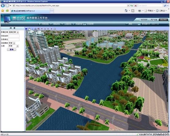 萧山区市政设施三维可视化管理系统