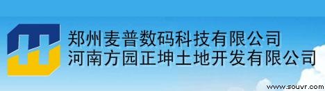 郑州麦普数码科技有限公司