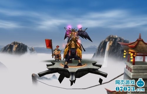 网页游戏,3D页游
