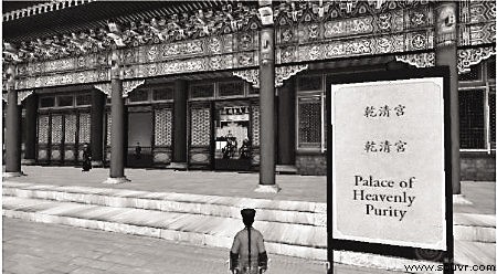虚拟旅游打败“偷菜”(图)
