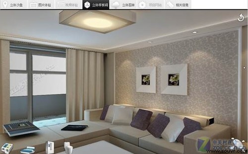 水晶石科技联手新浪 首创网上3D看房 