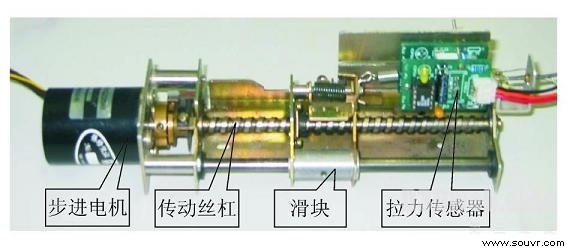 图4　步进电机驱动机构