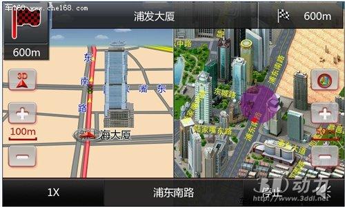 3D城市实景导航地图是啥样？