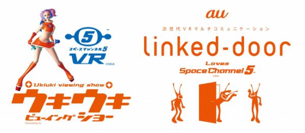 世嘉跳舞名作《太空频道5》时隔15年VR回归
