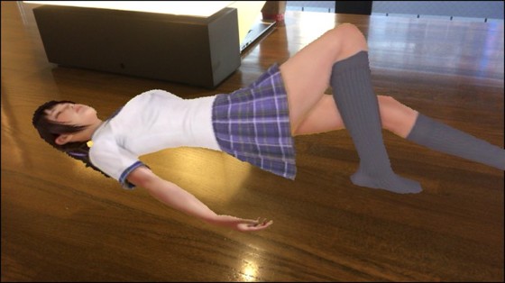I社体感新作《VR女友》变身《AR女友》