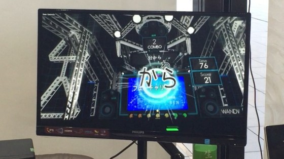 东京《数字游戏博2016》展会瞩目VR游戏体验情报