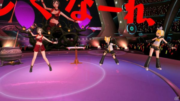 《初音未来VR未来演唱会》第三弹舞台演出推出
