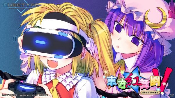 《东方红舞斗V》已支持PSVR，新版本更新上线