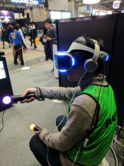 VR空间看漫画，《JumpFesta2017》集英社展区体验