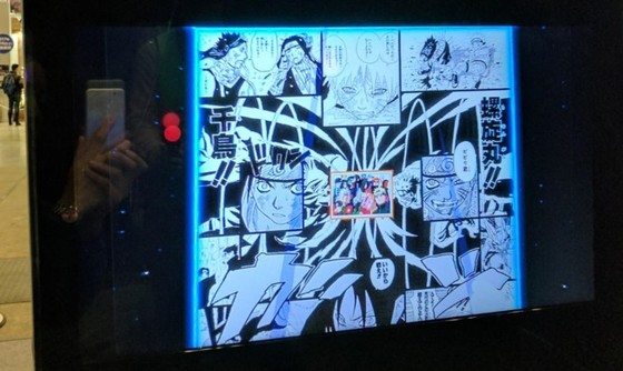 VR空间看漫画，《JumpFesta2017》集英社展区体验
